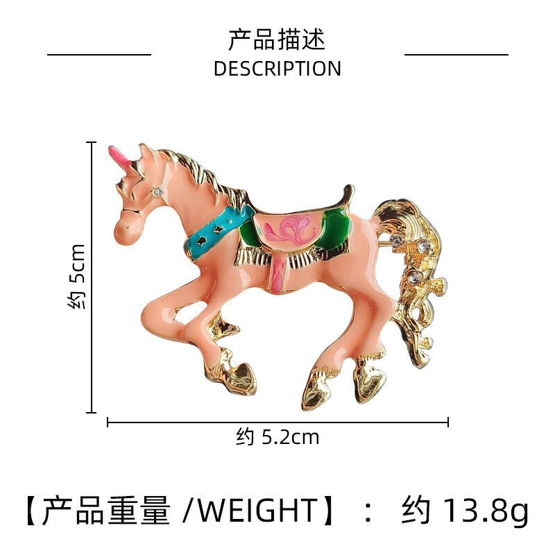 Enamel Brooch Factory - Trendy Running Horse Cartoon Animal Weddings Banquet