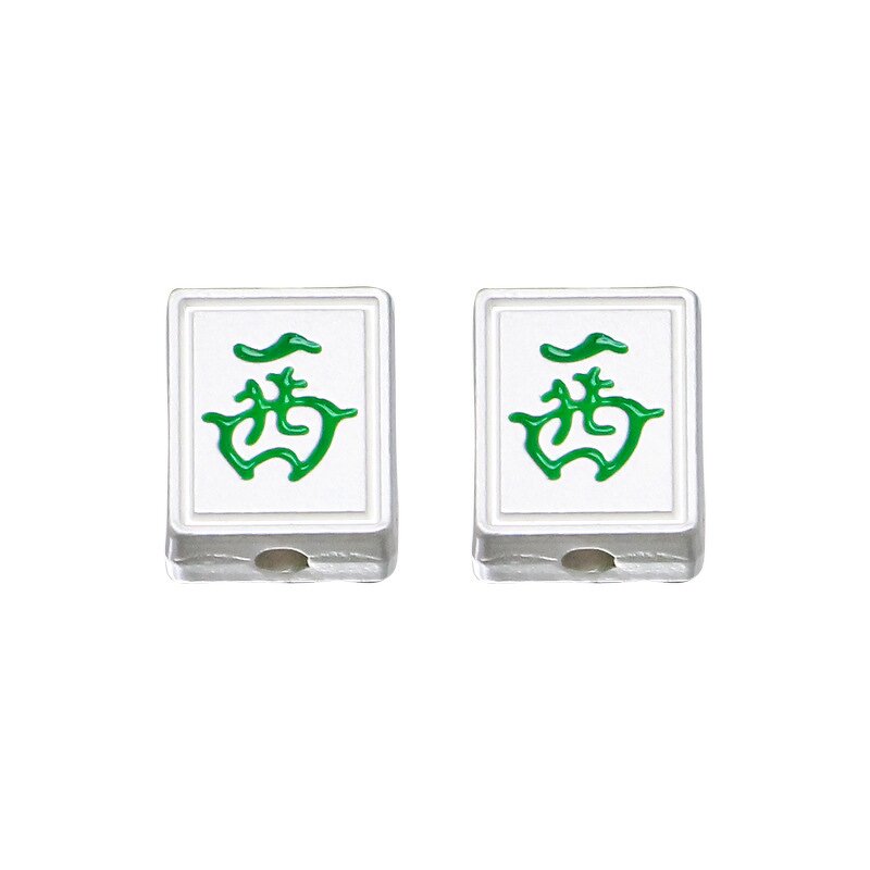 Alloy Beads Supplier - Mixed Mahjong Loose Spacer DIY Handmade Crafts