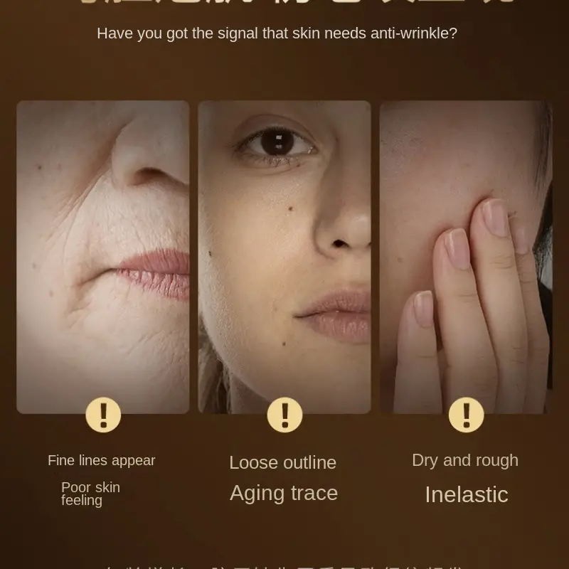 MERCILEN Factory Price Natural Organic Firming Cream Anti-Aging Wrinkle Whitening Collagen Moisturizer for Face Facial Cream