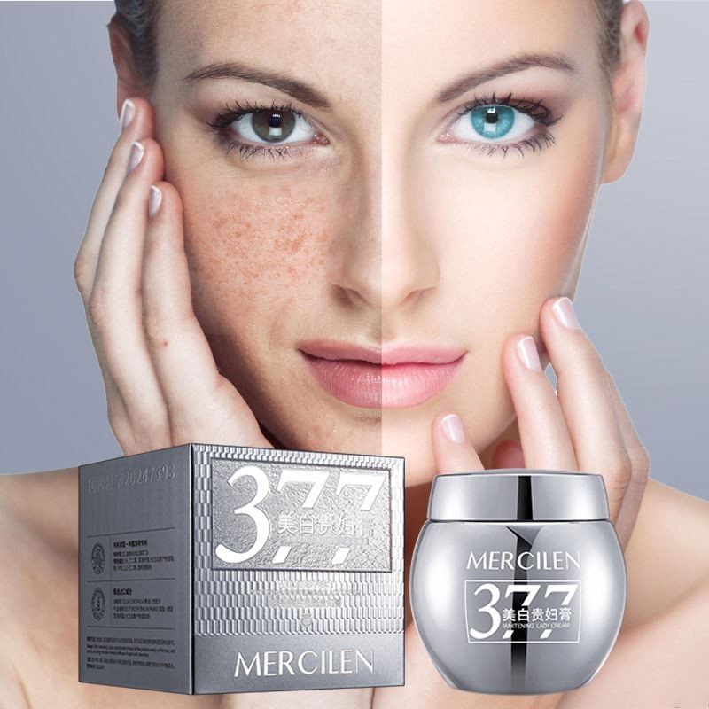 Free Sample MERCILEN Whitening Cream Strong Removal Freckle Sunburn Spots Pigment Melanin Natural Whitening Freckle Cream