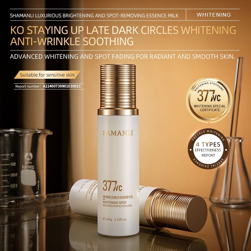 SAMANLI Face Essence Whitening Freckle Removal Anti-Aging Anti-Wrinkle Niacinamide Vitamin E Arbutin Whitening Freckle Serum