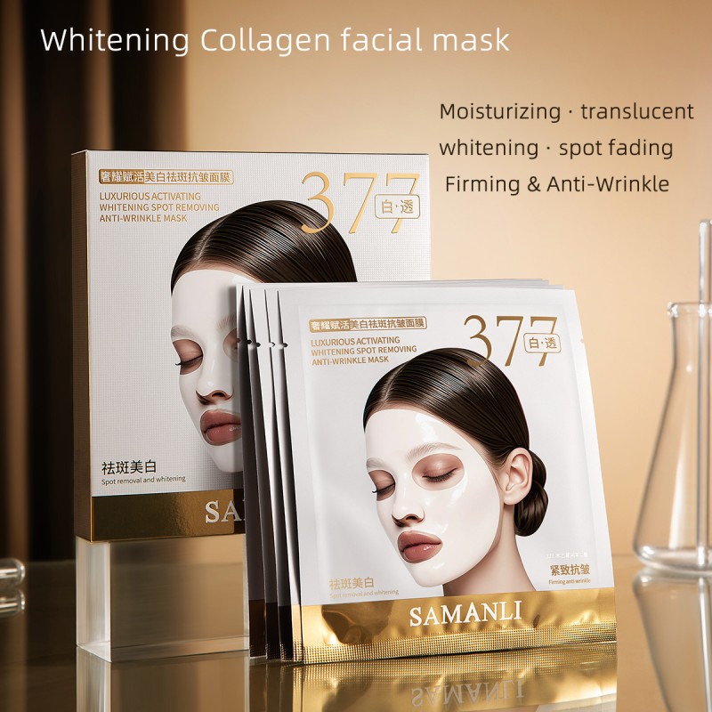 SAMANLI Nourishing Whitening Niacinamide Organic Mask Moisturizing Anti-Wrinkle Firming Anti Aging Organic Whitening Face Mask