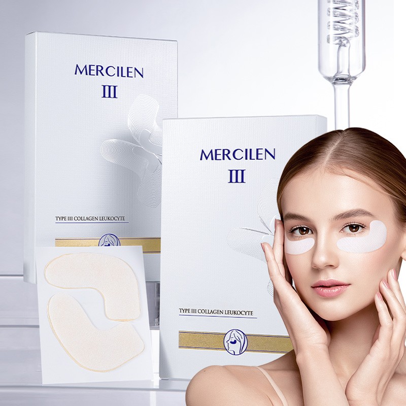 MERCILEN Collagen Polypeptide Eye Mask Reduce Dark Circles Anti-wrinkle Eye Pads Anti-puffiness Moisture Under Eye Patches