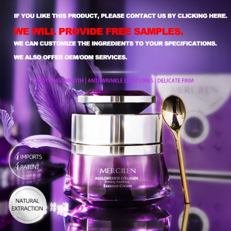 MERCILEN Collagen Firming Anti-aging Face Cream Lotion Moisturizer Organic  Firming Nourishing Skin Care Face Cream