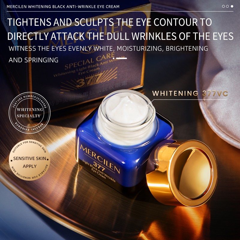 MERCILEN Whitening Moisturizing Anti-puffiness Anti Aging Brightening Caffeine Eye Bags Serum Under Eye Dark Circle Cream