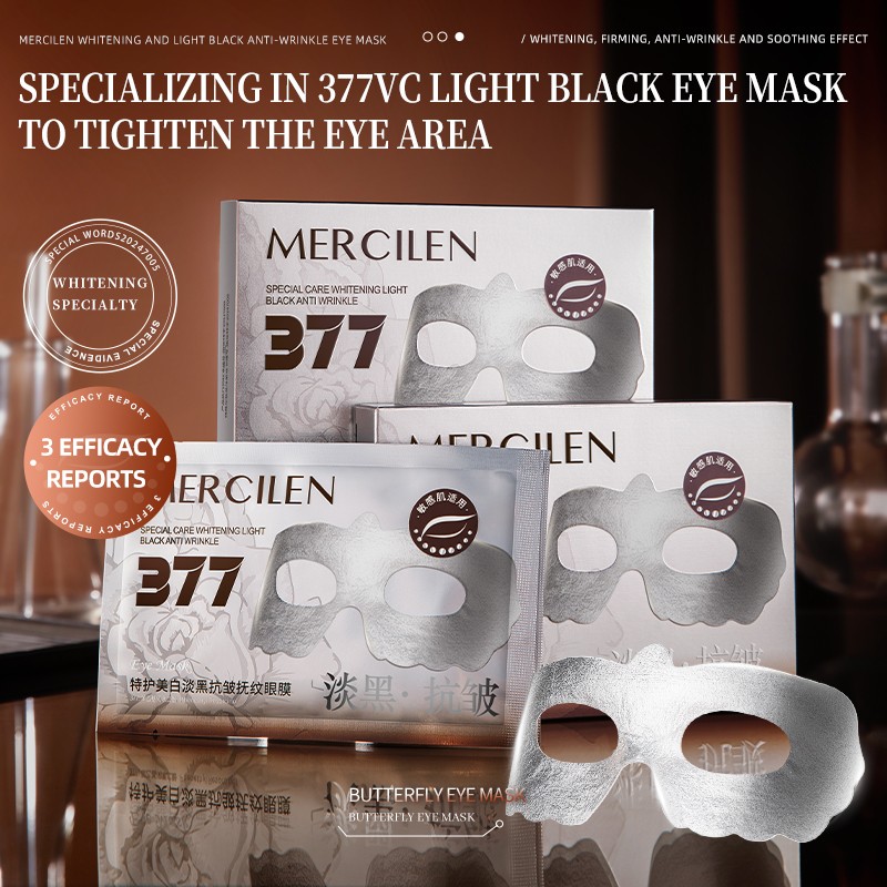 MERCILEN Eye Mask Sheet OEM ODM Nourishing Moisturizing Improving Eye Circles Anti Aging & Wrinkle Herbal Vegan Ingredients