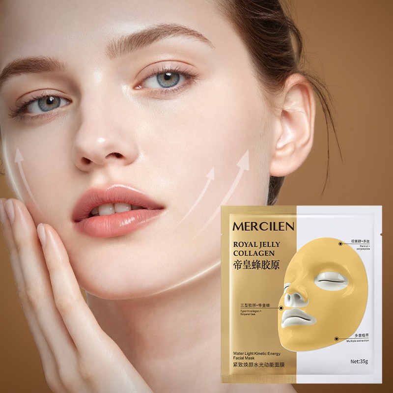 MERCILEN Collagen Real Overnight Facial Collagen Mask Pore Minimizing Anti Aging Crystal Moisturizing Whitening Collagen Mask