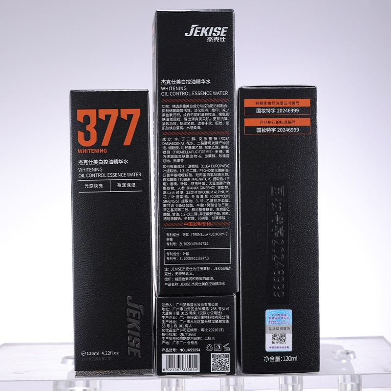 JEKISE 377 VC Organic Vegan Liquid Toner Niacinamide Hydrating Moisturizing Whitening Brightening Ingredients Water-Based