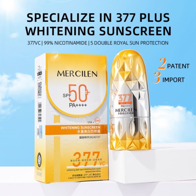 MERCILEN Multi-Whitening Sun Block High Double OEM/ODMSPF50+PA++++ Waterproof Moisturizing Long Lasting Brightening Sunscreen