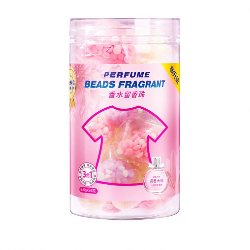 OEM New Arrival Solid Laundry Scent Booster Beads Long Lasting Soft Fragrance for Clothing Beads Long-lasting Fragrance