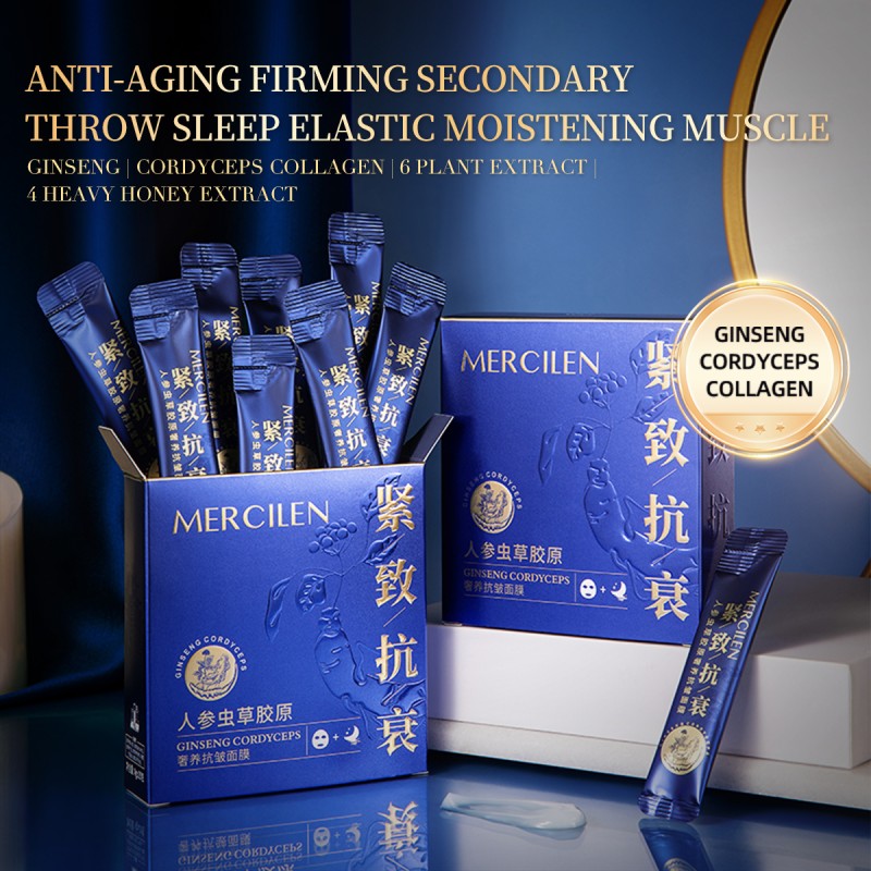 MERCILEN Ginseng Cordyceps Collagen Anti-Aging and Anti-Wrinkle Mask Face Lifting Moisturizing Face Care Whitening Face Mask