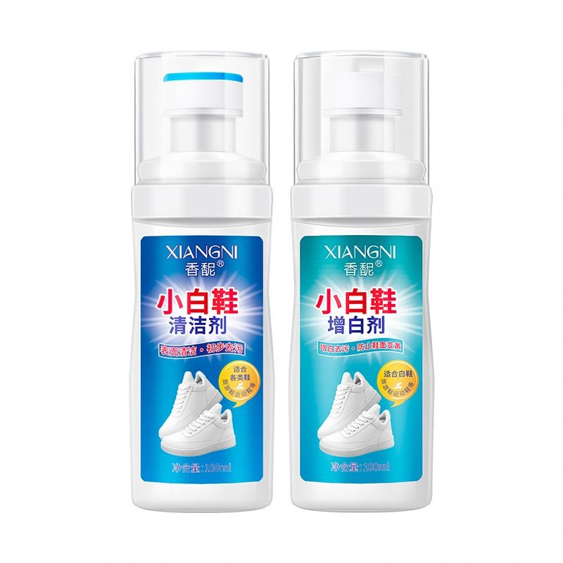 Small White Shoe Whitener Mild Formula Household Product for Removing Stains Stocked  White Shoe Whitener AndCleaners