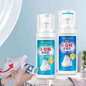 Small White Shoe Whitener Mild Formula Household Product for Removing Stains Stocked  White Shoe Whitener AndCleaners