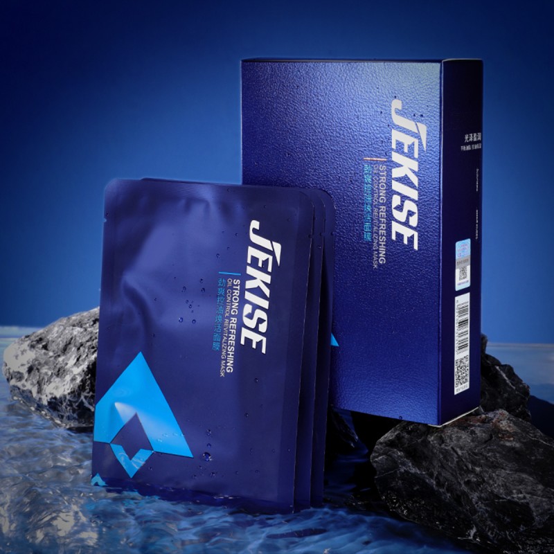 JEKISE Moisturizing Skin Care Mask Oil Control Sheet Men's Facial Mask Lasting Effects Refreshing to Improve the Darkening Mask