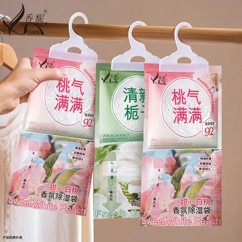 Large Capacity Mildew-Proof Dehumidification Bag System for Home Use Hanging Moisture Absorber Closet Dehumidifier Bag Household