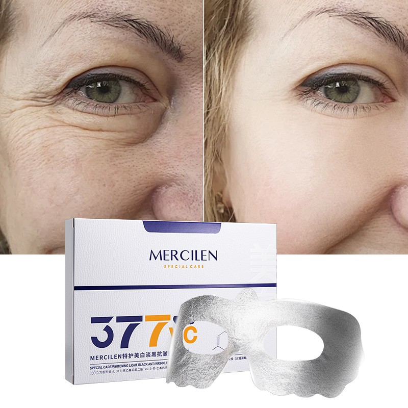 OEM ODM MERCILEN Dark Circles Whitening Anti-wrinkle Smoothing Eye Mask Hyaluronicn Acid Eye Skin Care Whitening Beauty Eye Mask