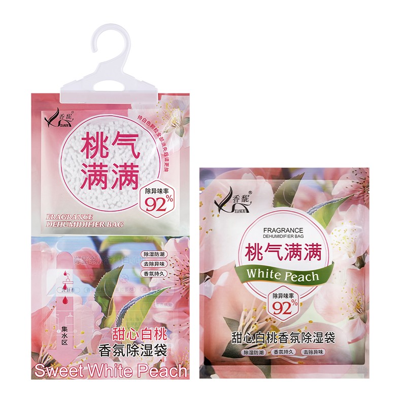 Large Capacity Mildew-Proof Dehumidification Bag System for Home Use Hanging Moisture Absorber Closet Dehumidifier Bag Household