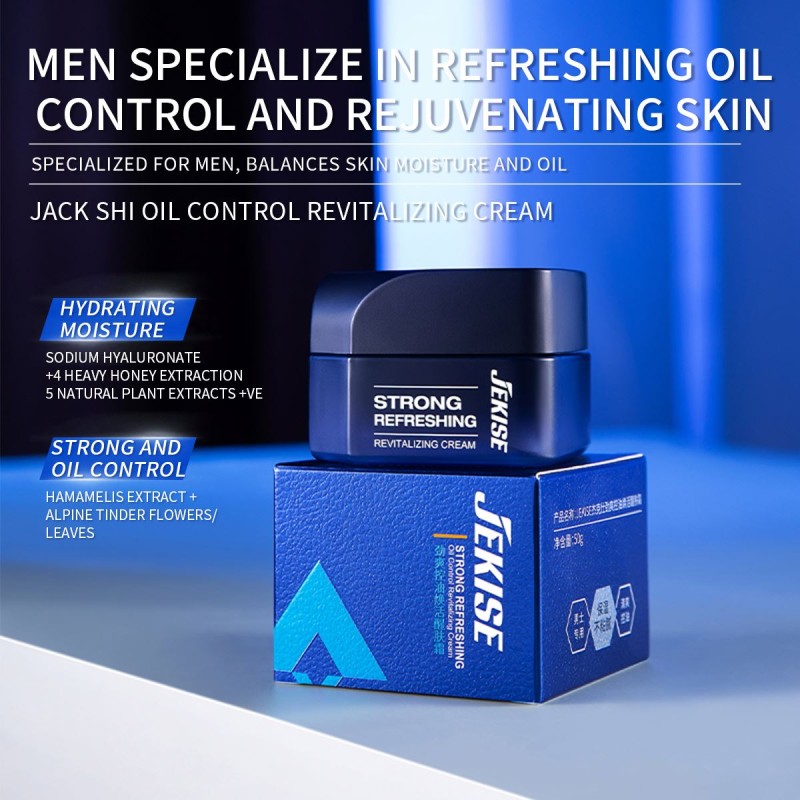 High Quality 50g Revitalizing Face Cream Oil Control and Whitening Effects Wholesale Moisturizing Cream with Azelaic Acid