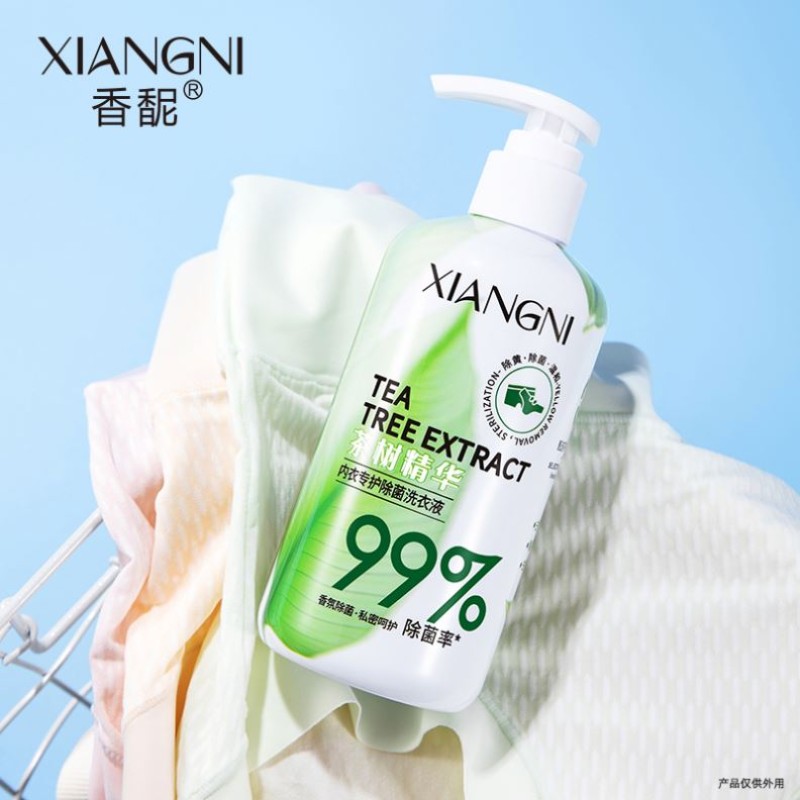 Hot Selling OEM/ODM Tea Tree Extract Liquid Underwear Laundry Detergent Strong Clean Underwear Detergents