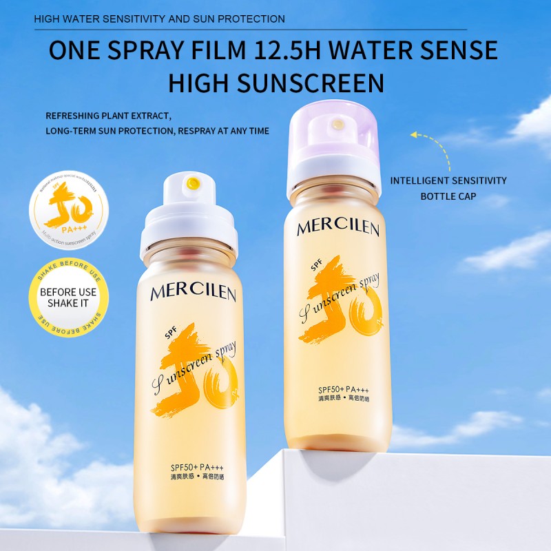 Private Label Organic Hyaluronic Acid Face Serum Vegan SPF 50+++ Sunscreen Cream 100ml Facial Antioxidant Herbal Sunscreen Spray