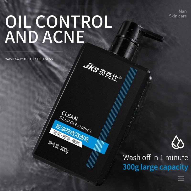 Herbal Anti-Acne Facial Cleanser Men's Anti-Acne Facial Cleanser Whitening Foam Beauty Clean and Brightening for Adults