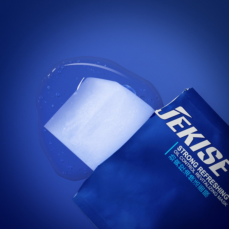 JEKISE Moisturizing Skin Care Mask Oil Control Sheet Men's Facial Mask Lasting Effects Refreshing to Improve the Darkening Mask