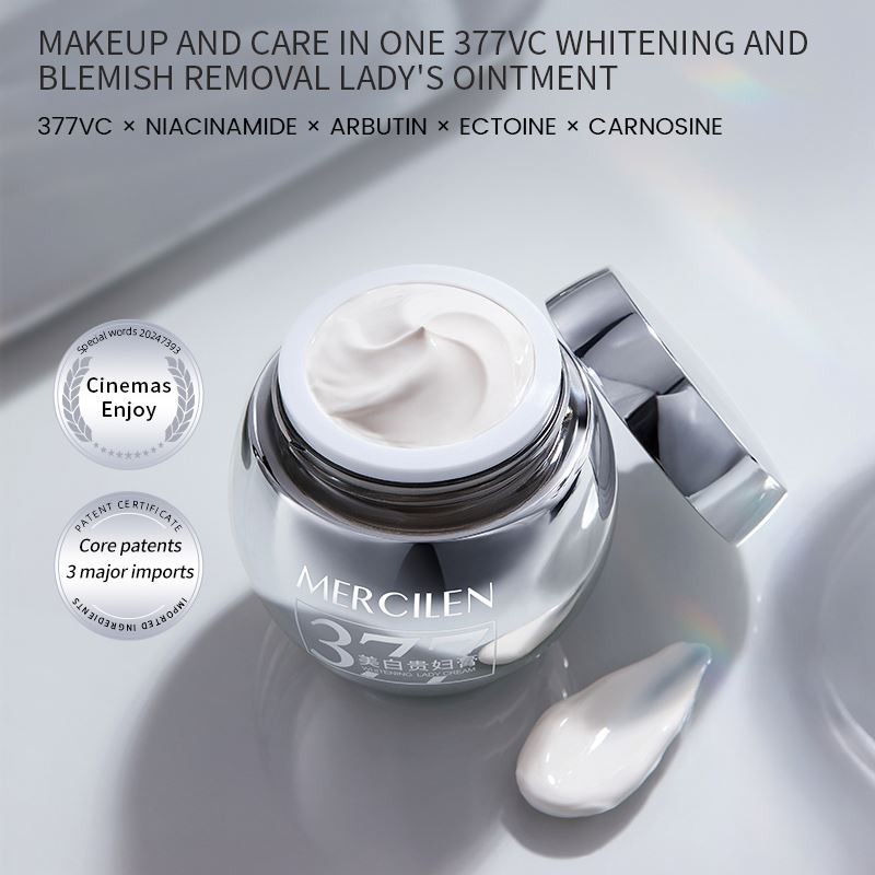 Free Sample MERCILEN Whitening Cream Strong Removal Freckle Sunburn Spots Pigment Melanin Natural Whitening Freckle Cream