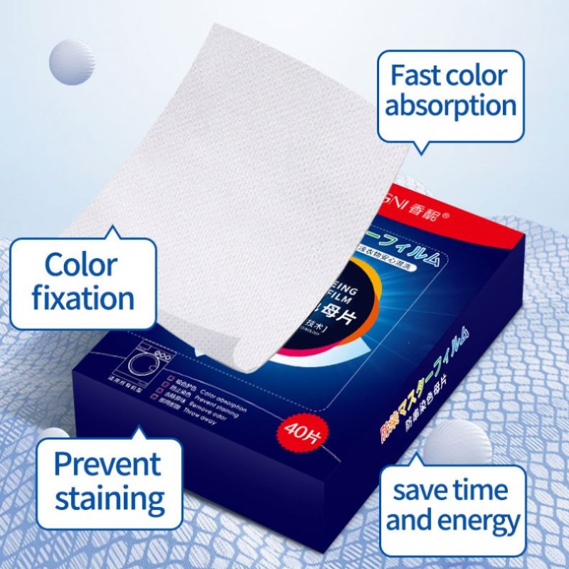 Factory Price Eco-Friendly Disposable Laundry Detergent Absorption Color Dye-Trapping Paper Solid 40pcs/Box for Clothes Washing