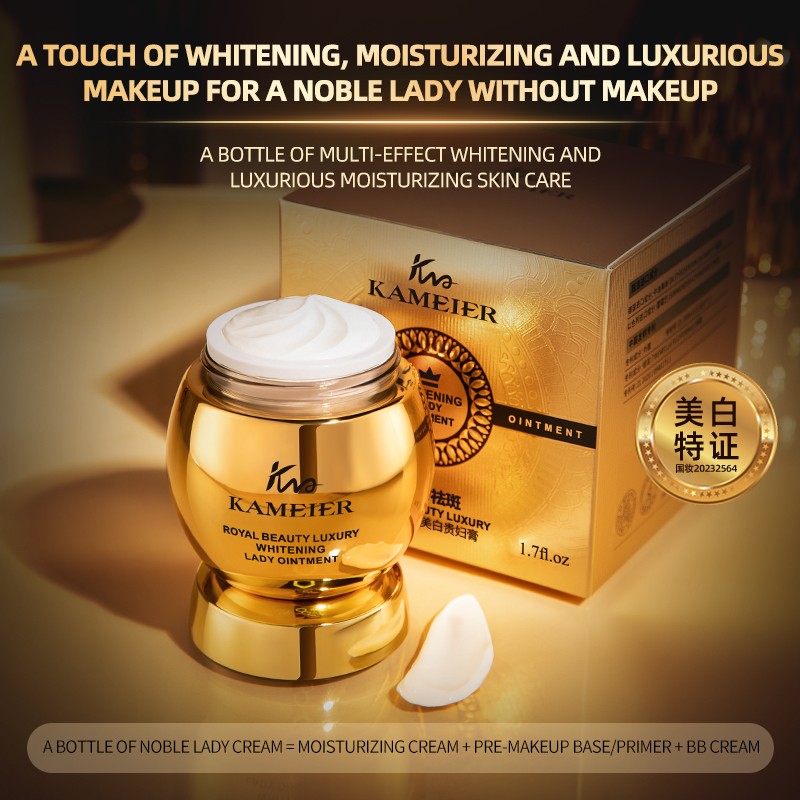 Oem/odm Skin Whitening Cream Organic Natural Face Peeling  Brightening Moisturizing Anti Aging Collage Whitening Face Cream