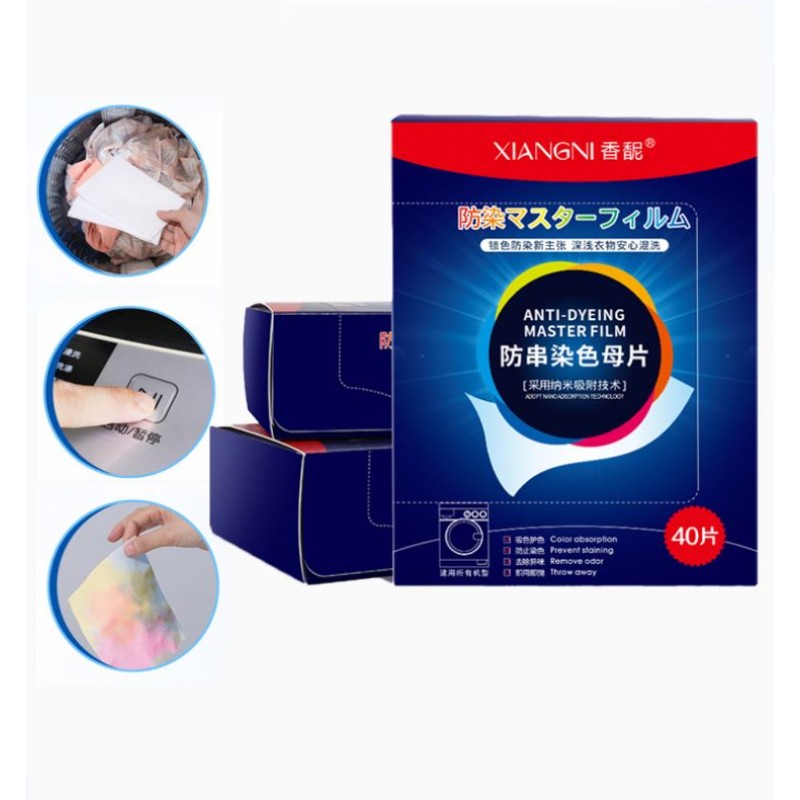 Factory Price Eco-Friendly Disposable Laundry Detergent Absorption Color Dye-Trapping Paper Solid 40pcs/Box for Clothes Washing