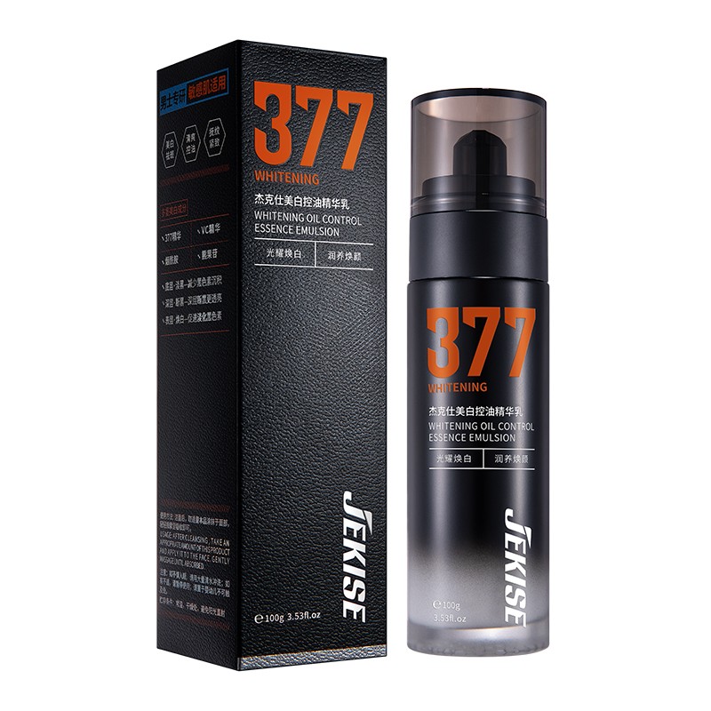 JEKISE 377 Vc Whitening and Brightening Niacinamide Collagen Face Cream & Lotion for Black Skin Facial Lightening Essence Lotion