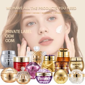 MERCILEN Anti Aging Wrinkle Cream Face Firming Repairing  Moisturizer Vitamin C Collagen Vegan Skin Care Whitening Freckle Cream