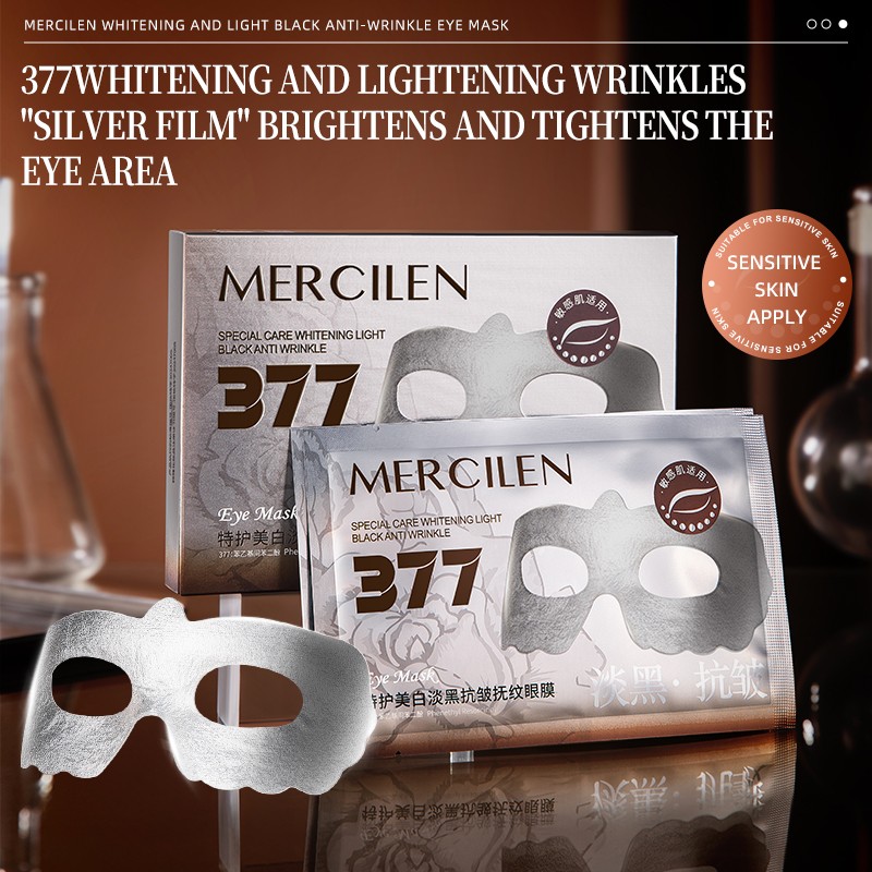 MERCILEN Eye Mask Sheet OEM ODM Nourishing Moisturizing Improving Eye Circles Anti Aging & Wrinkle Herbal Vegan Ingredients