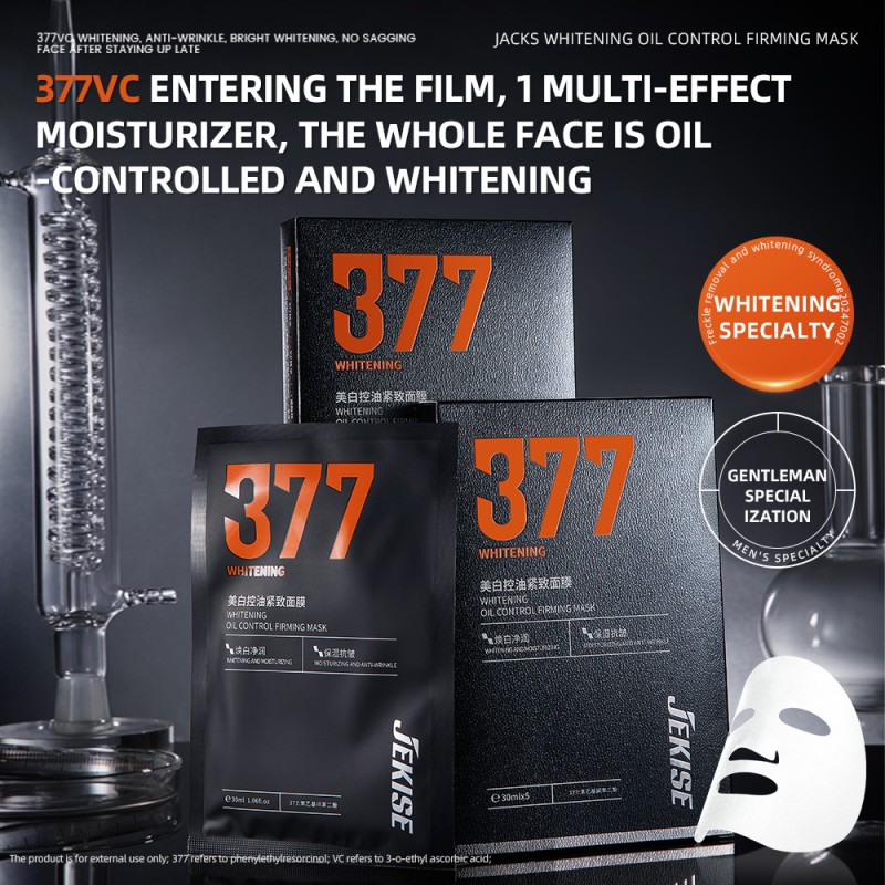 Jekise377 Niacinamide Arbutin Whitening Sheet Mask Herbal Face Patches for Oil Control Firming Brightening Moisturizing Skin