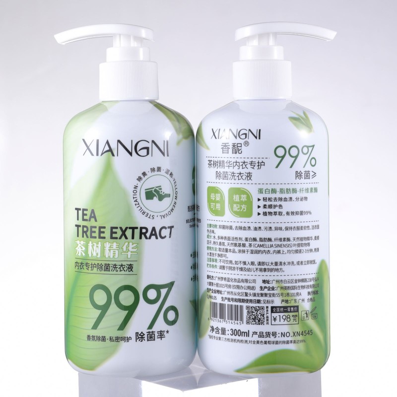 Hot Selling OEM/ODM Tea Tree Extract Liquid Underwear Laundry Detergent Strong Clean Underwear Detergents