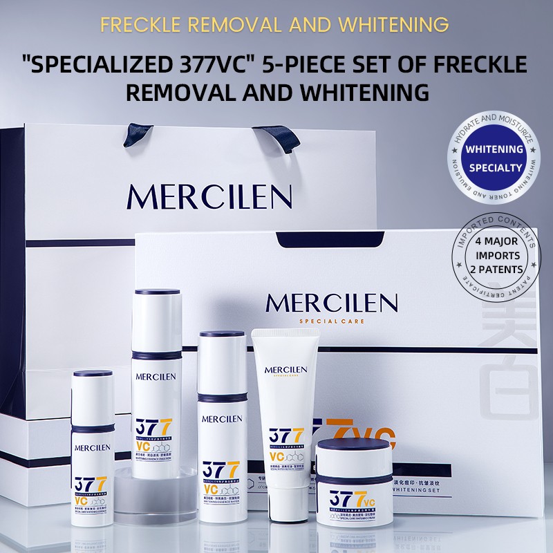 MERCILEN Whitening Skin Care Set Natural Vegan Vitamin C Niacinamide Moisturizing Brightening Anti-aging Whitening Skin Care Set