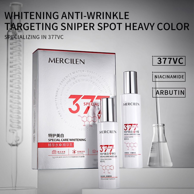 MERCILEN OEM/ODM Anti-Aging Face Cream Lotion Skin Brightening Essence with Niacinamide Collagen Anti-Wrinkle Whitening Lotion