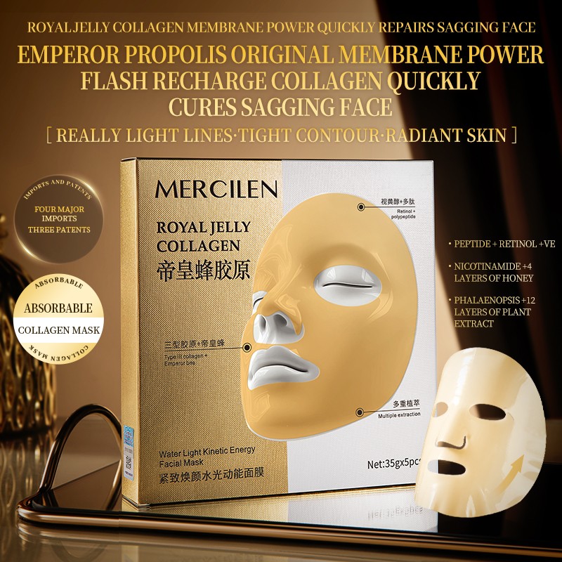 MERCILEN Collagen Real Overnight Facial Collagen Mask Pore Minimizing Anti Aging Crystal Moisturizing Whitening Collagen Mask