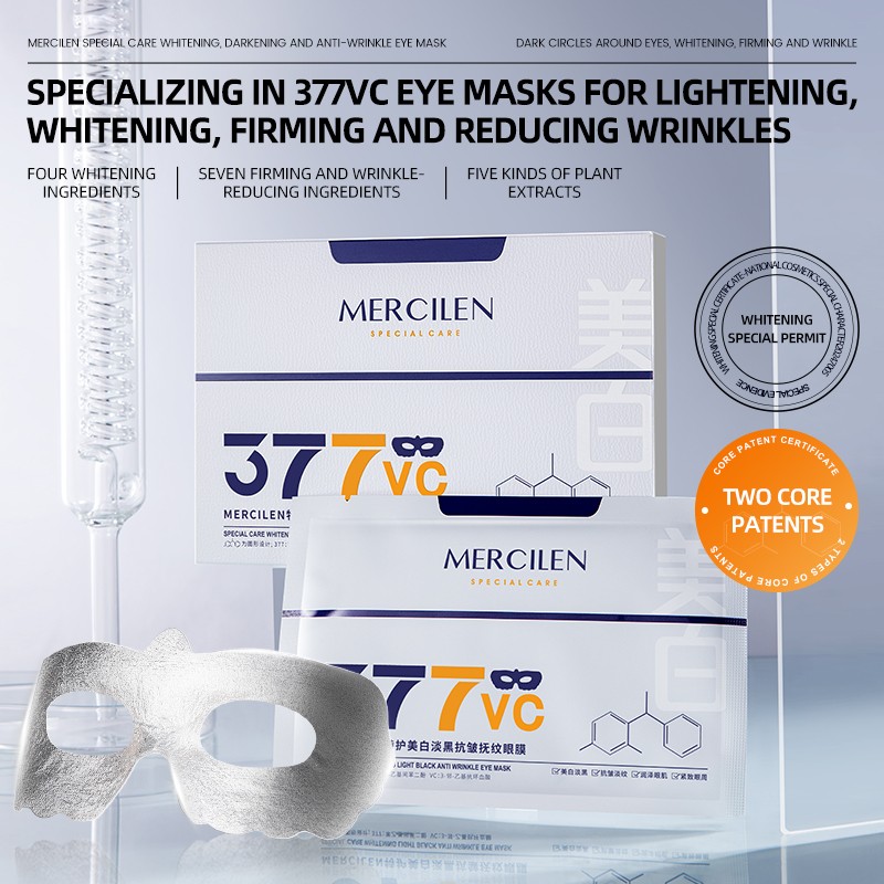 OEM ODM MERCILEN Dark Circles Whitening Anti-wrinkle Smoothing Eye Mask Hyaluronicn Acid Eye Skin Care Whitening Beauty Eye Mask