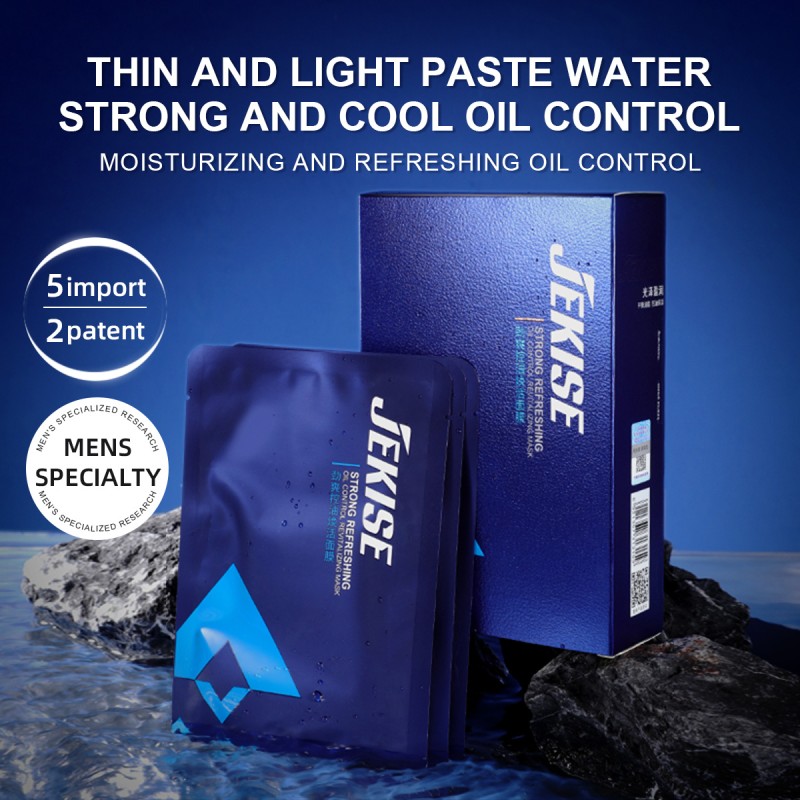 JEKISE Moisturizing Skin Care Mask Oil Control Sheet Men's Facial Mask Lasting Effects Refreshing to Improve the Darkening Mask