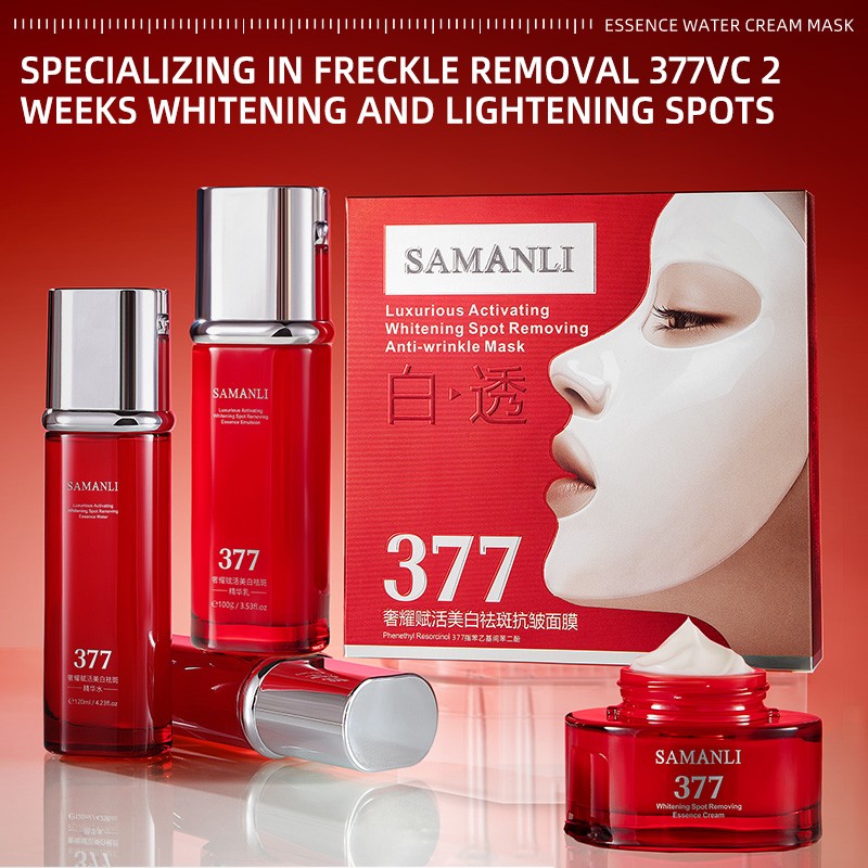 SAMANLI Whitening and Moisturizing Skin Care Set Vitamin C & Niacinamide Skin Care Custom Facial Whitening Skin Care Set