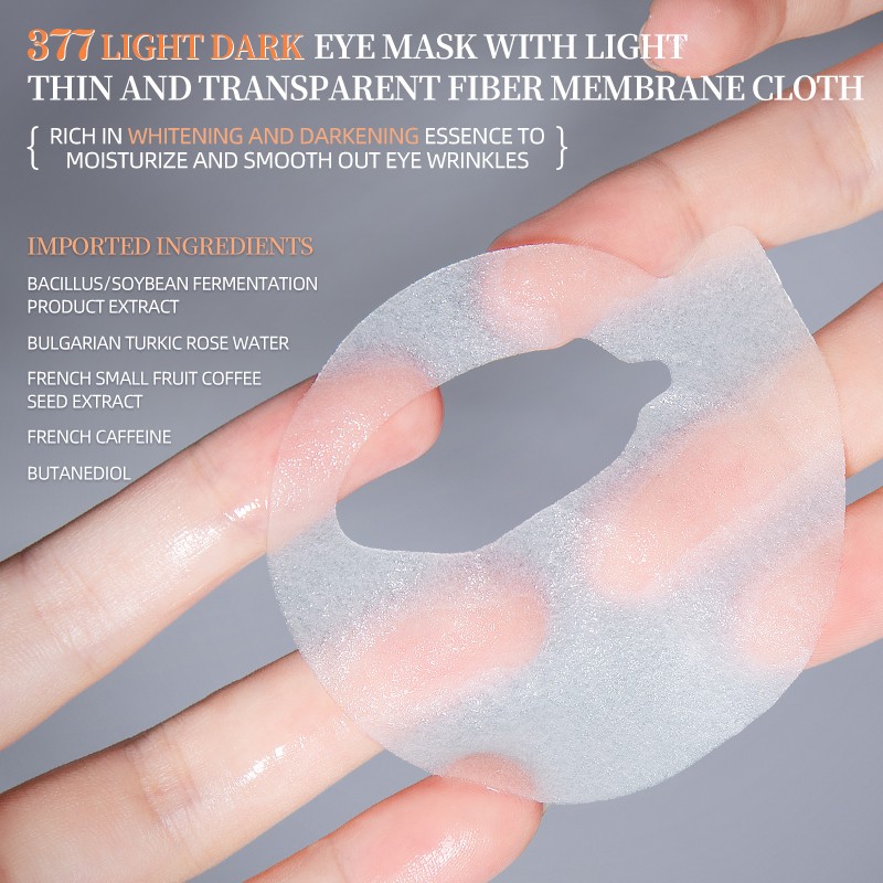 MERCILEN Eye Mask, Anti-wrinkle Whitening Moisturizing  Eye Mask Absorbable Anti-aging Improving Dark Circles Whitening Eye Mask