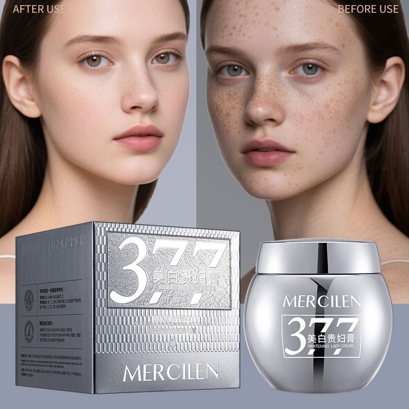 Free Sample MERCILEN Whitening Cream Strong Removal Freckle Sunburn Spots Pigment Melanin Natural Whitening Freckle Cream