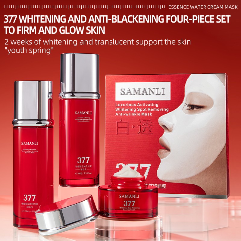 SAMANLI Whitening and Moisturizing Skin Care Set Vitamin C & Niacinamide Skin Care Custom Facial Whitening Skin Care Set