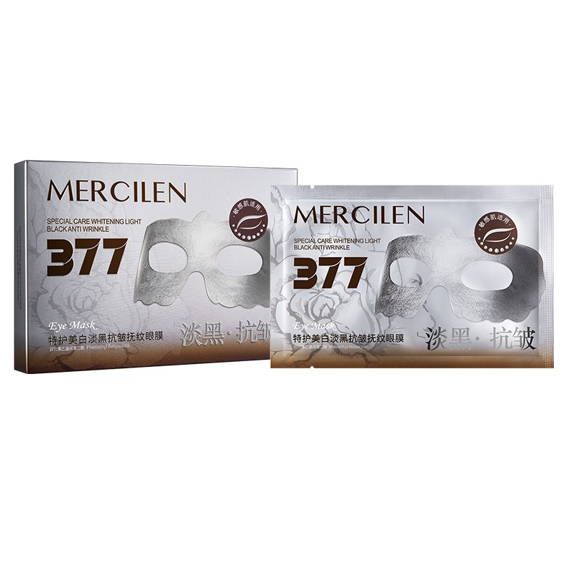 MERCILEN Eye Mask Sheet OEM ODM Nourishing Moisturizing Improving Eye Circles Anti Aging & Wrinkle Herbal Vegan Ingredients