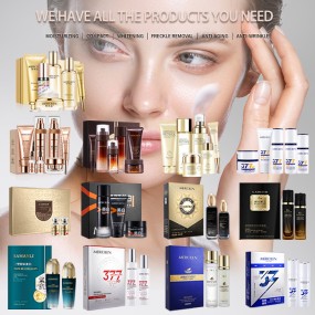 MERCILEN Organic Vegan Skin Care Set Nourishing Set Wholesale Custom Facial Hydrating Whitening Moisturizing Skin Care Set