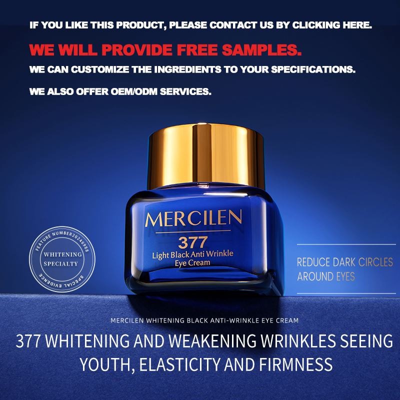 MERCILEN Whitening Moisturizing Anti-puffiness Anti Aging Brightening Caffeine Eye Bags Serum Under Eye Dark Circle Cream