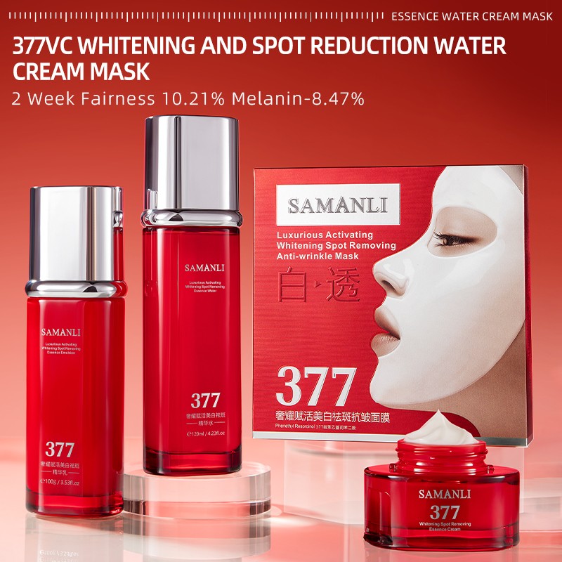 SAMANLI Whitening and Moisturizing Skin Care Set Vitamin C & Niacinamide Skin Care Custom Facial Whitening Skin Care Set
