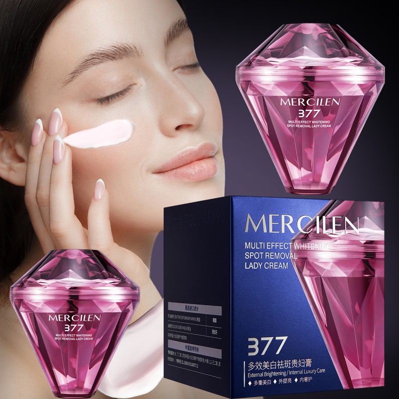 MEICILEN Multi-effect Whitening and Anti-freckle Cream Moisturizing Anti Aging Anti Wrinkle Niacinamide Whitening Face Cream
