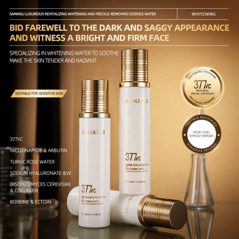 SAMANLI Brightening & Anti-aging Whitening Essence Toner Niacinamide Hyaluronic Acid Brighten Skin Whitening Essence Toner